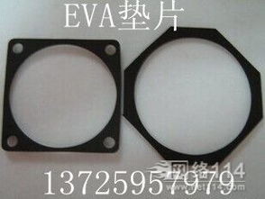 電子產品膠帶 精密制造中的“隱形衛士”