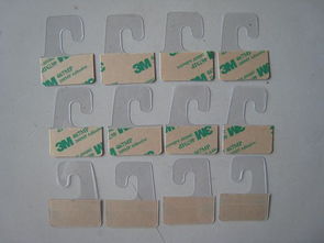 PVC掛鉤膠產(chǎn)品介紹——東莞市友城膠墊制品廠