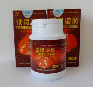 鐵骨追風(fēng)在河北的購買指南 價格、廠家及其他保健食品信息