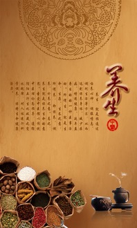 保健養(yǎng)生之家 木子軟件推出的健康生活助手——安卓版下載指南