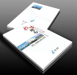 企業(yè)畫冊(cè)設(shè)計(jì) 塑造卓越形象與展示產(chǎn)品的專業(yè)之道