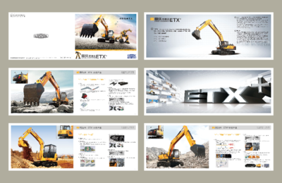 企業(yè)宣傳冊設(shè)計(jì) 為品牌形象策劃注入核心能量