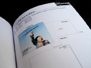 聯祥瑞企業集團 VI系統、畫冊與產品目錄年度形象升級，賦能市場信息咨詢新格局