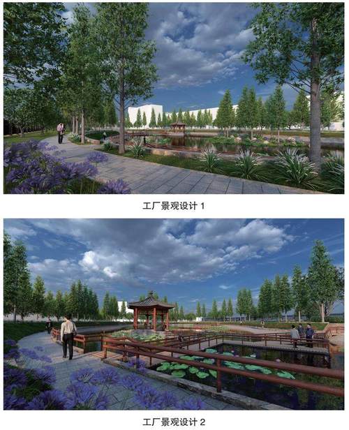 工廠景觀設計 從工業棕地到綠色花園的詩意轉型